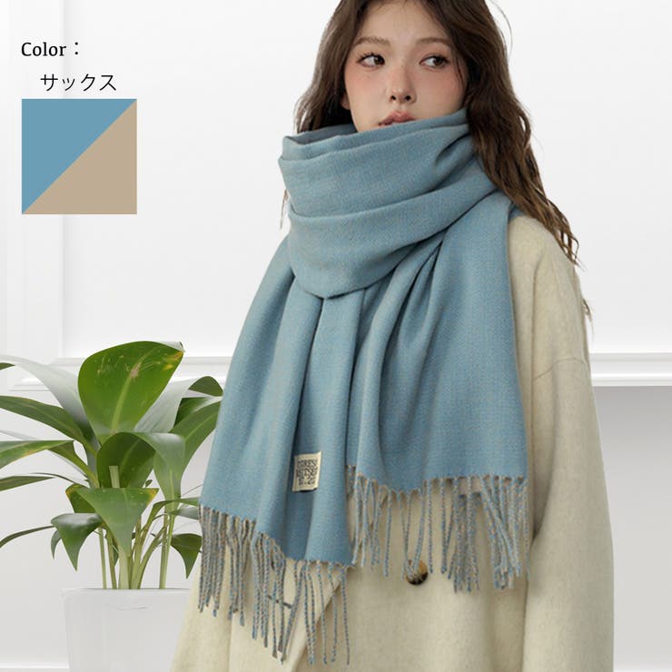 マフラー ストール 大判[品番：YAMW0007870]｜Y&M（ワイアンドエム）のレディースファッション通販｜SHOPLIST（ショップリスト）