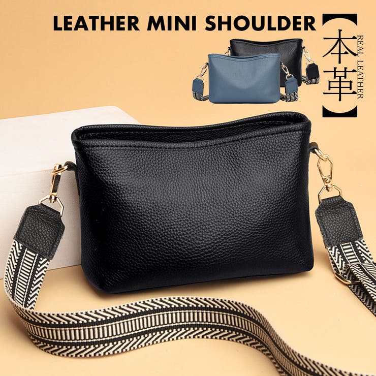 ショルダーバッグ レディース 斜めがけ | Y&M | 詳細画像1 