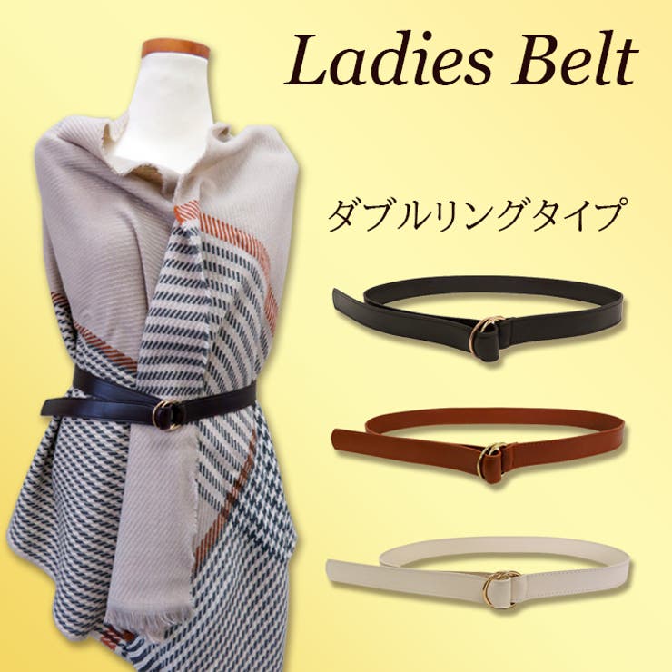 リングベルト ring belt | Y&M | 詳細画像1 