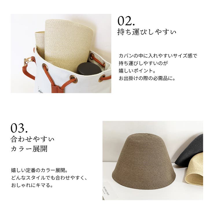 【新品】 帽子 クロッシェ ハット[品番：YAMW0000297]｜Y&M コレクション