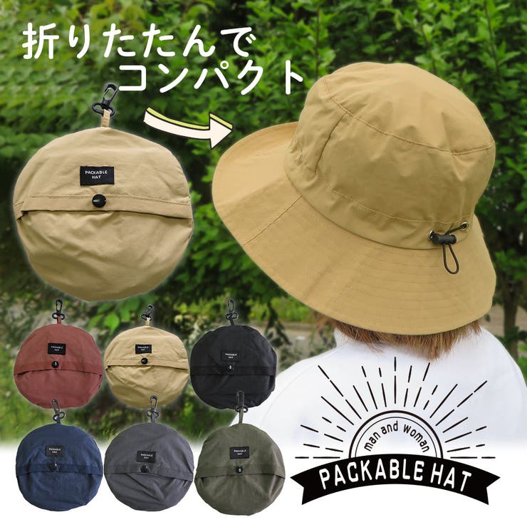 最大15%OFFクーポン アウトドア 折りたたみ 帽子[品番：YAMW0007860]｜Y&M 帽子