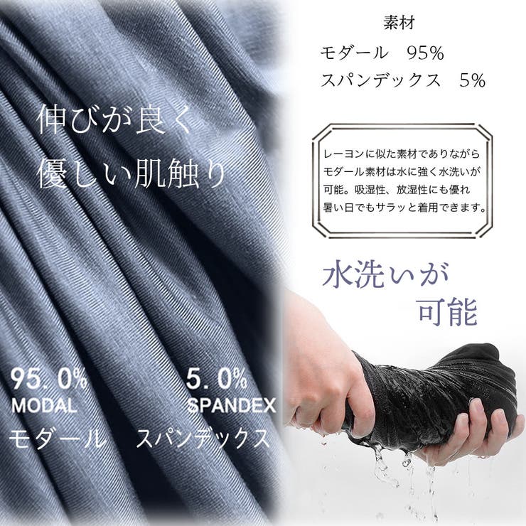 ストール カーディガン レディース[品番：YAMW0007803]｜Y&M