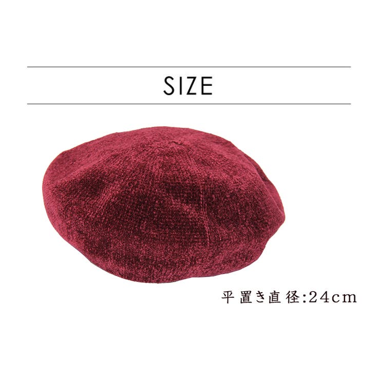 受注製作】赤 リボンベレー ベレー帽 帽子 リボン 大人可愛い