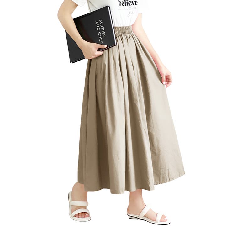 美品♡ヴィヴィアンタム　ティアードプリーツスカート　ミモレ丈　水色　シルク　0 ウォッシャブルシルク】水っぽい光沢 マキシ丈 Aライン ポケット