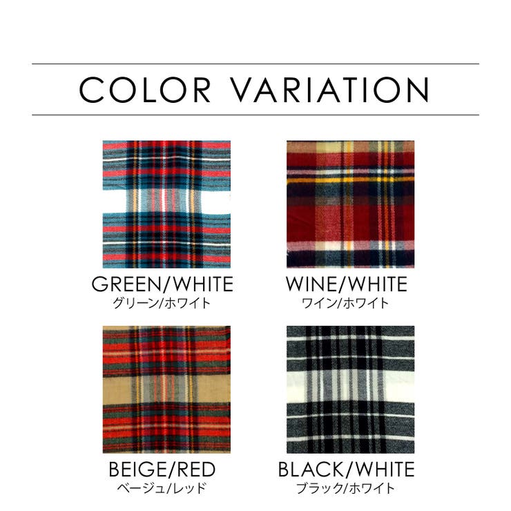 秋冬 厚手かわいい チェック柄 スヌード 品番 Yamw Y M ワイアンドエム のレディースファッション通販 Shoplist ショップリスト 秋冬 厚手かわいい チェック柄 スヌード 品番 Yamw Y M ワイアンドエム のレディースファッション通販 Shoplist ショップリスト