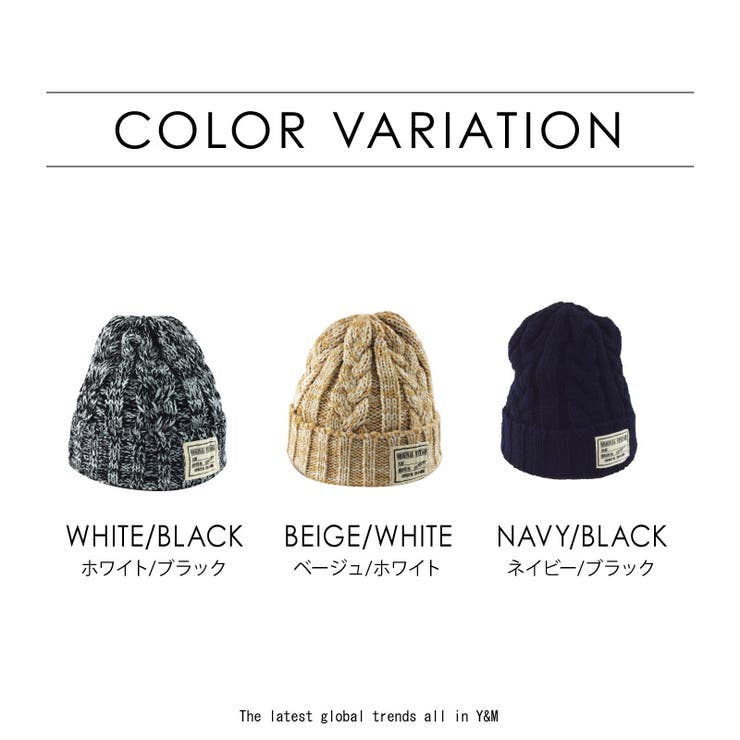 秋冬 かわいい 杢糸[品番：YAMW0000095]｜Y&M（ワイアンドエム）の