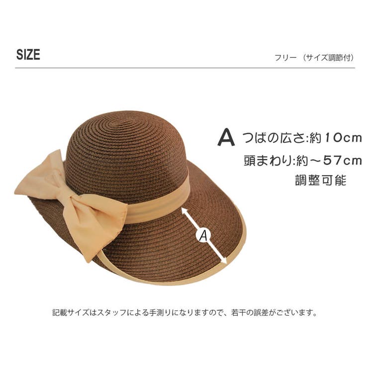 春夏レディース サイズ調節可能 帽子 品番 Yamw Y M ワイアンドエム のレディース ファッション通販 Shoplist ショップリスト 春夏レディース サイズ調節可能 帽子 品番 Yamw Y M ワイアンドエム のレディース ファッション通販 Shoplist ショップリスト