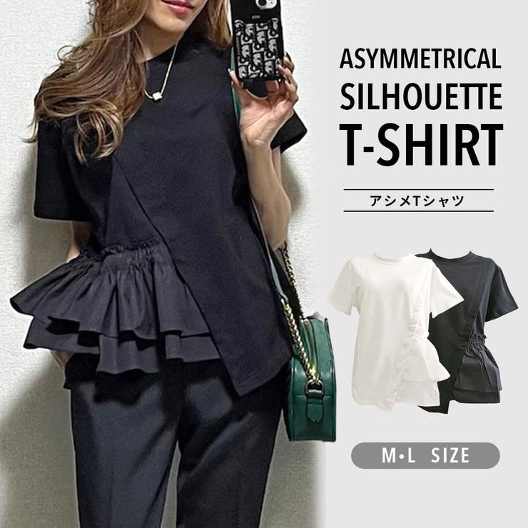 Tシャツ 半袖 フリル[品番：YAMW0007835]｜Y&M（ワイアンドエム）の