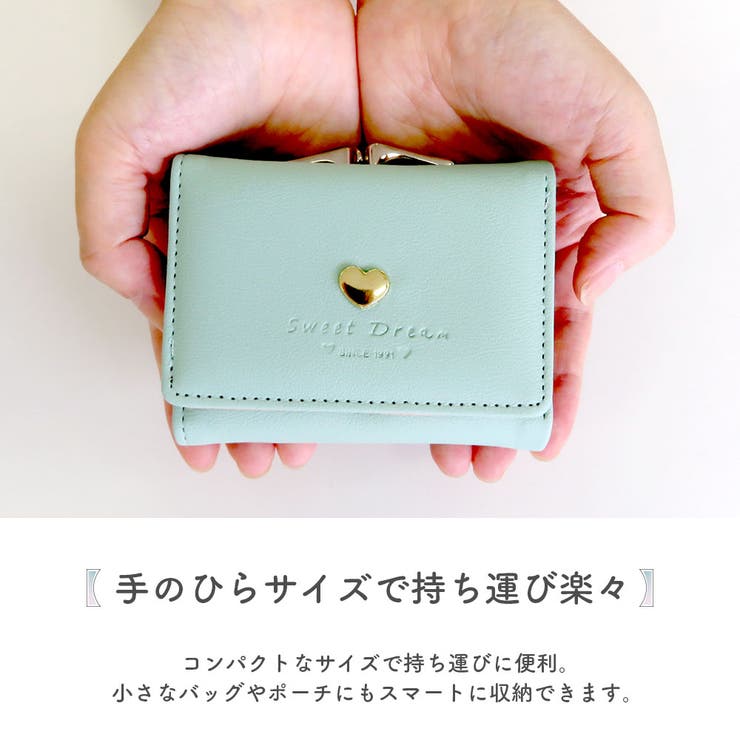 財布【FENDIお財布】ミニ\u0026三つ折り財布で持ち運び便利！