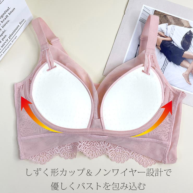 涼感 蒸れにくい クーリッシュ | nijibra | 詳細画像2 