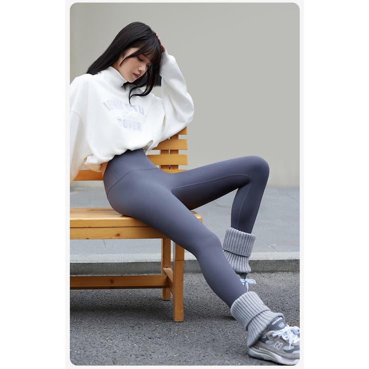 Yoga leggings Shakti 2453 – ヨガウェア専門店【undigi】アンデジ