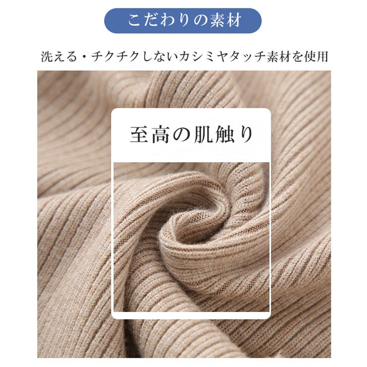足長効果サイドフリンジニットパンツ ワイドパンツ パンツ[品番