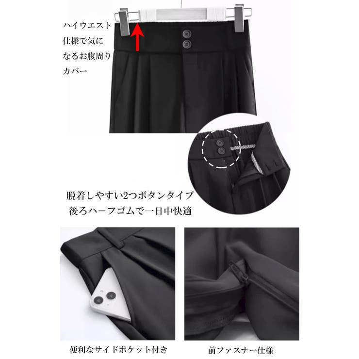 ブライトン｜2wayバッグ【レッドオーカー・ブラック・ハイランド