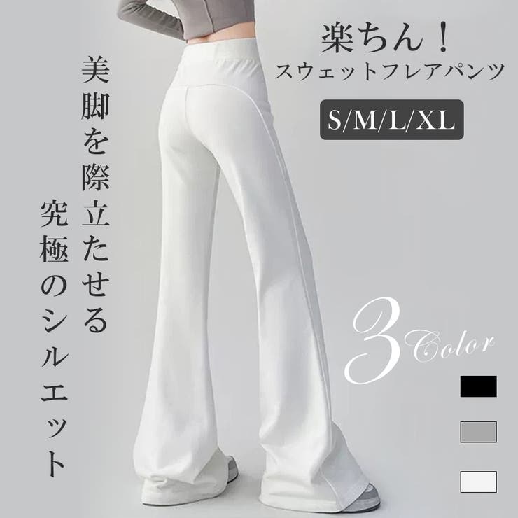 シャルレ美脚パンツ パウダーグレー - メルカリ