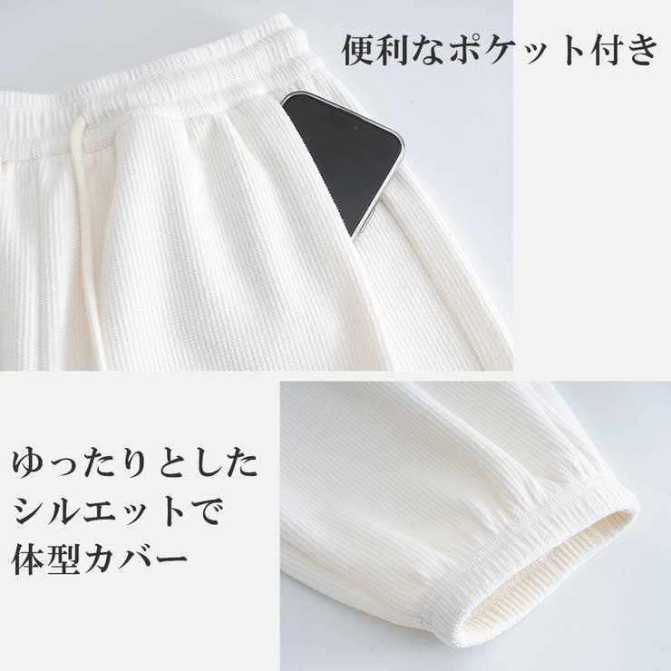 裏起毛美シルエットアクティブジョガ－パンツ レデイーズパンツ 裏起毛パンツ | nijibra | 詳細画像4 