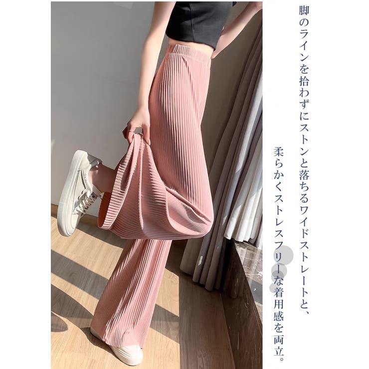 ひんやり接触冷感 楽ちんな履き心地 プリ－ツワイドパンツ[品番