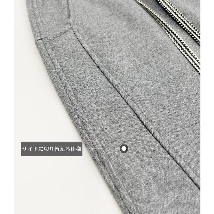 着やせサイドスリット入り スウェットスカ－ト タイトスカート | nijibra | 詳細画像4 