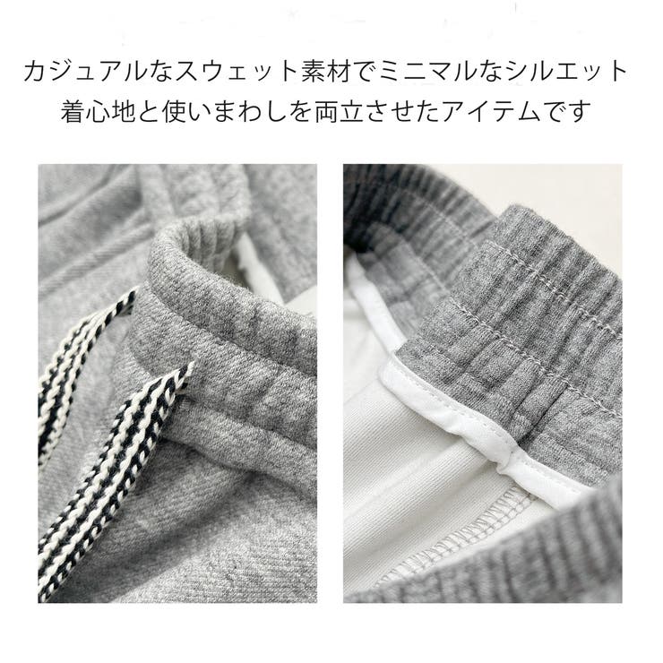 着やせサイドスリット入り スウェットスカ－ト タイトスカート | nijibra | 詳細画像3 
