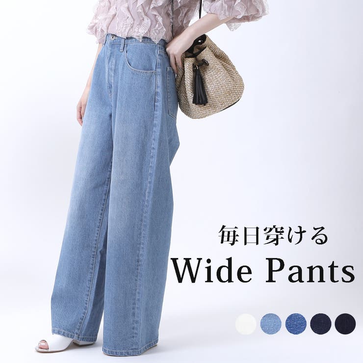 ウエストゴムで楽ちん!ワイドパンツ デニムワイドパンツ オフィスカジュアル | nijibra | 詳細画像4 