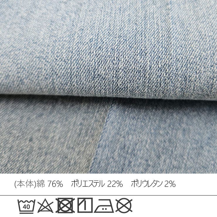 ウエストゴム楽ちんな履き心地 デニムワイドパンツ センタープレスワイドパンツ | nijibra | 詳細画像18 