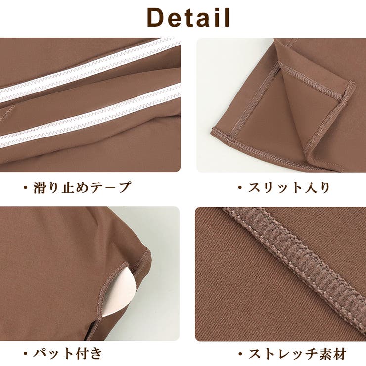 ブラカップ付きオフショルダートップス ブラトップ カップ付きインナー | nijibra | 詳細画像6 