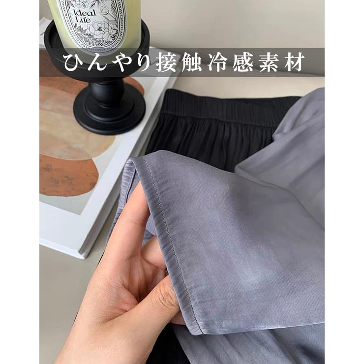 ひんやり接触冷感 セミワイド パンツ | nijibra | 詳細画像5 