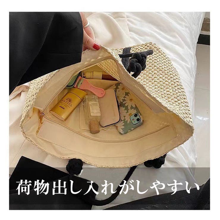 くったり編みペーパーブレードトートバッグ 大容量 バッグ | nijibra | 詳細画像3 