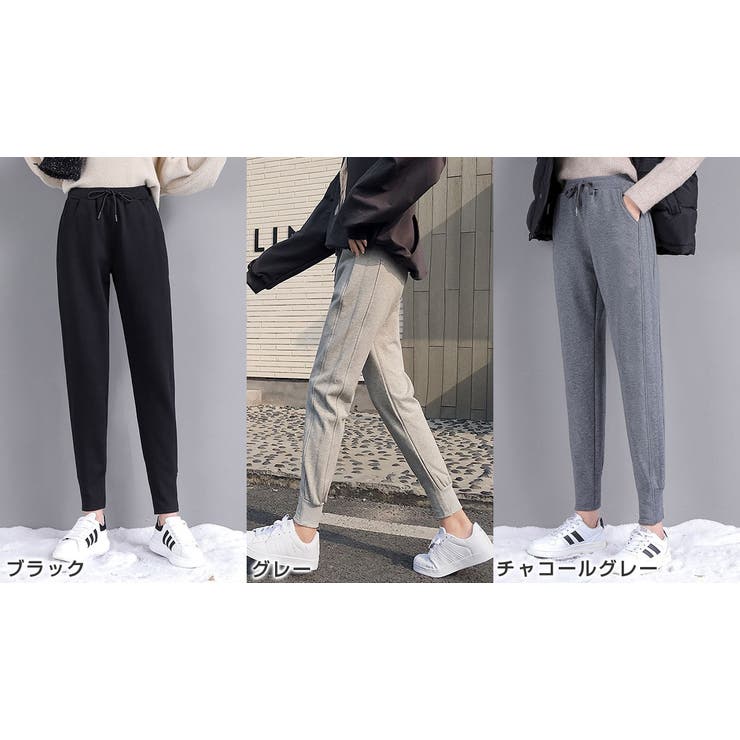 裏起毛スエットパンツ パンツ レディース[品番：NELW0001022