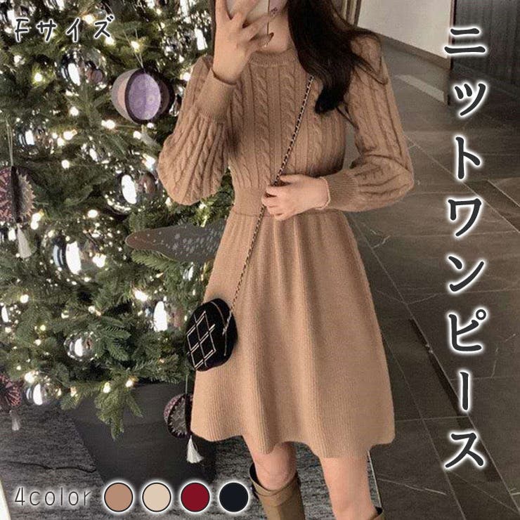 ニットワンピース レディース トップス 品番 Nelw Ninaetlina ニナエリナ のレディース ファッション通販 Shoplist ショップリスト ニットワンピース レディース トップス 品番 Nelw Ninaetlina ニナエリナ のレディース ファッション通販 Shoplist ショップリスト