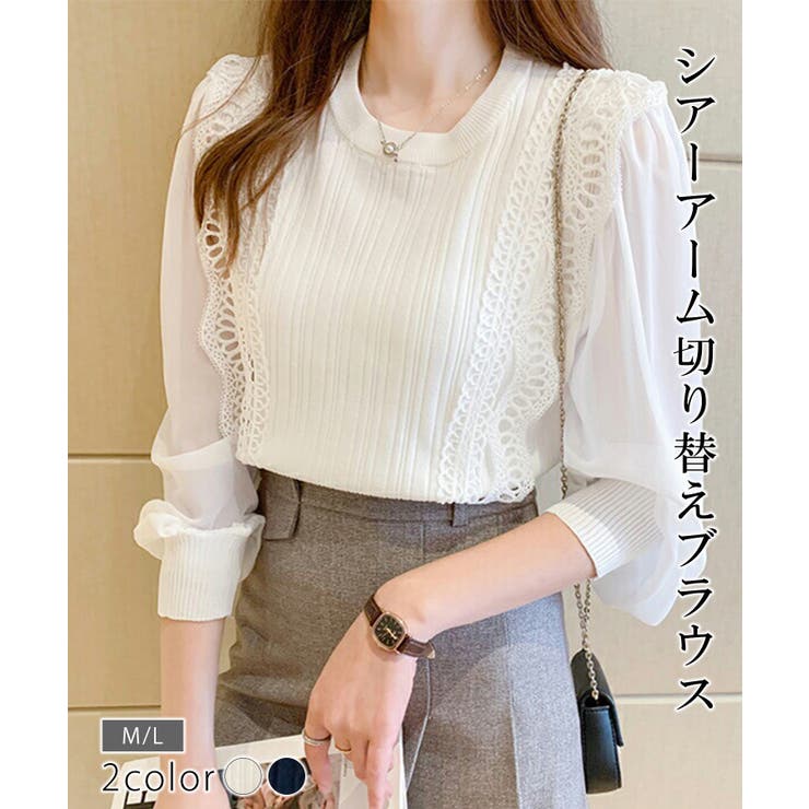 シアーアーム切り替えブラウス レディース トップス | NinaetLina | 詳細画像1 