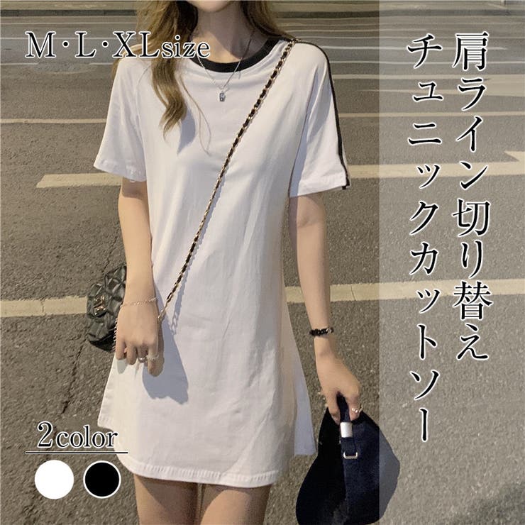 ☆新品 チュニック ¥24000➕税 【馬里邑】