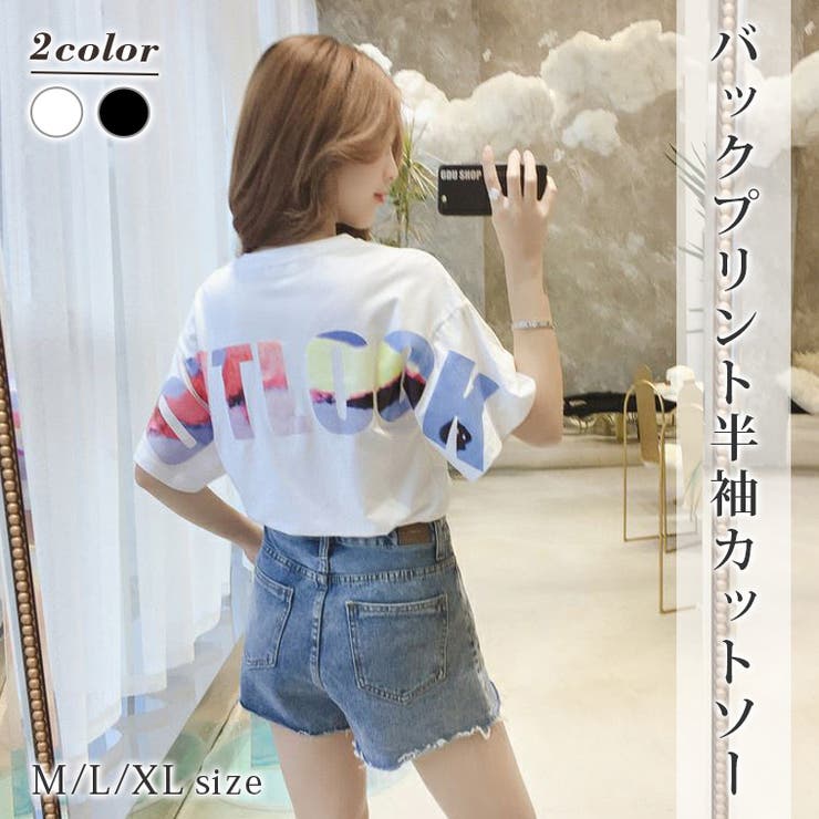 バックプリント半袖カットソー カットソー 半袖 | NinaetLina | 詳細画像1 
