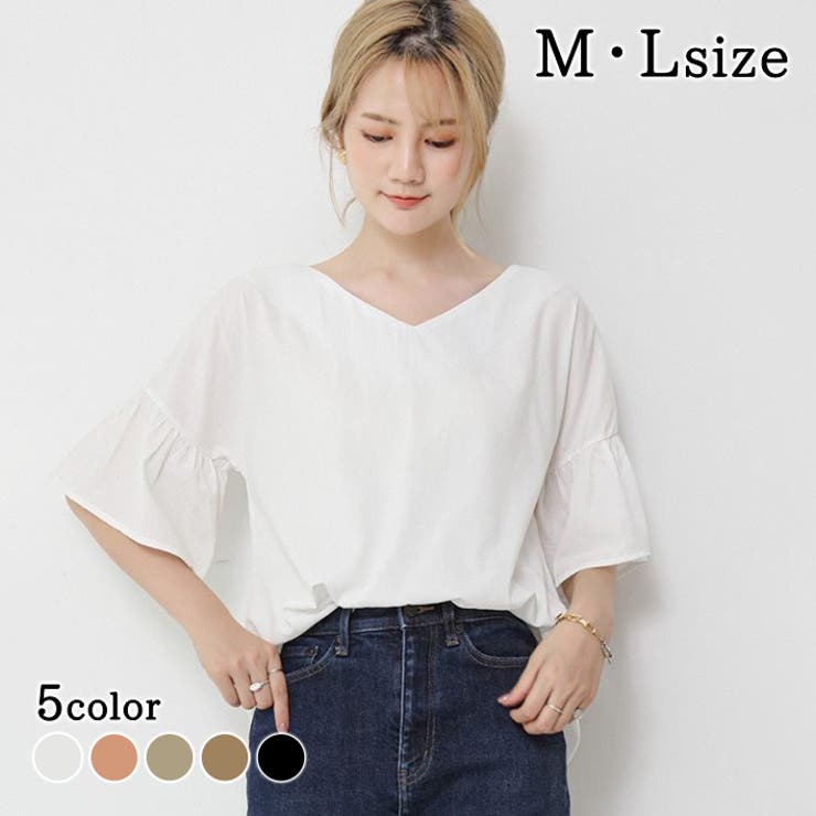 フレアスリーブ半袖カットソー レディース トップス 品番 Nelw Ninaetlina ニナエリナ のレディース ファッション通販 Shoplist ショップリスト