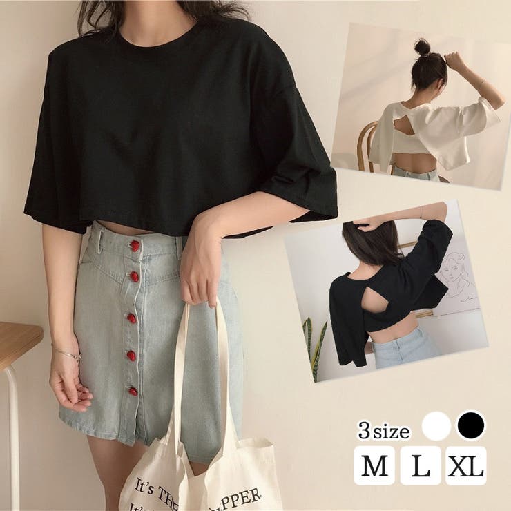バックオープンショート丈Tシャツ | NinaetLina | 詳細画像1 
