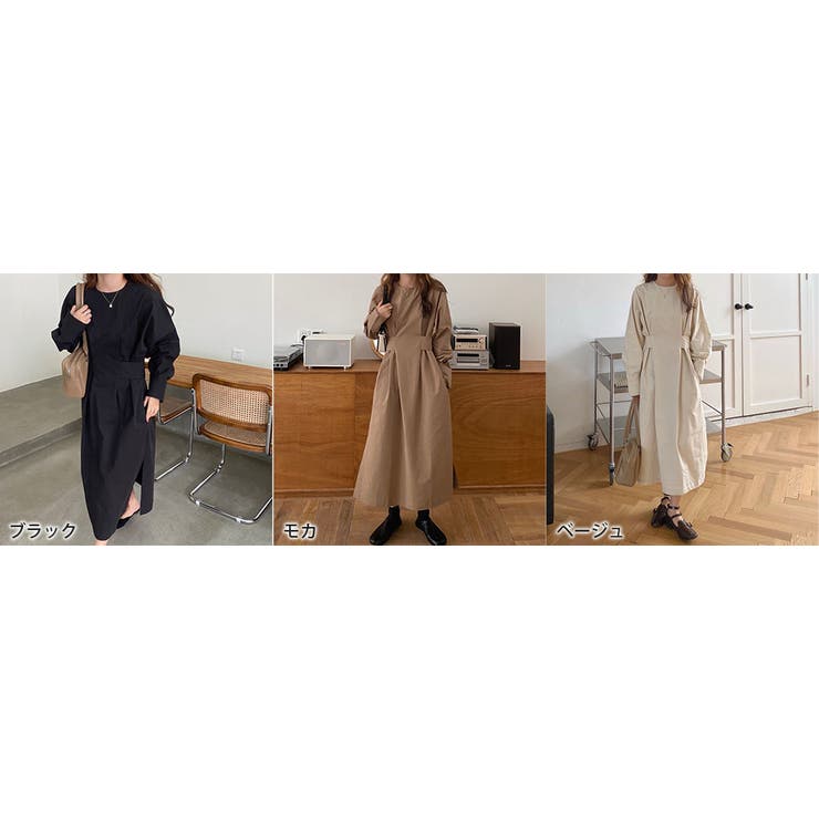 ロングワンピース レディース トップス | NinaetLina | 詳細画像2 