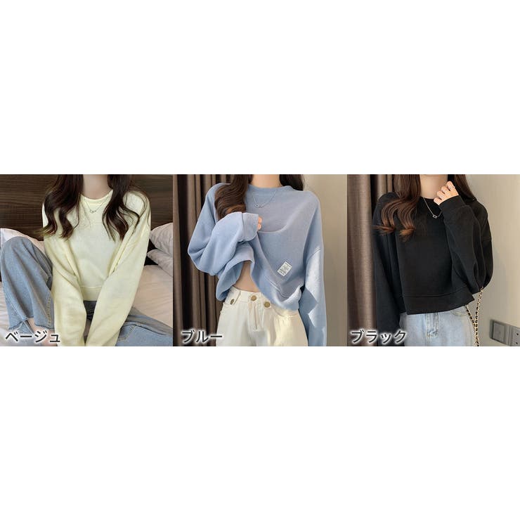 クロップド丈長袖カットソー レディース ミディアム丈 | NinaetLina | 詳細画像2 