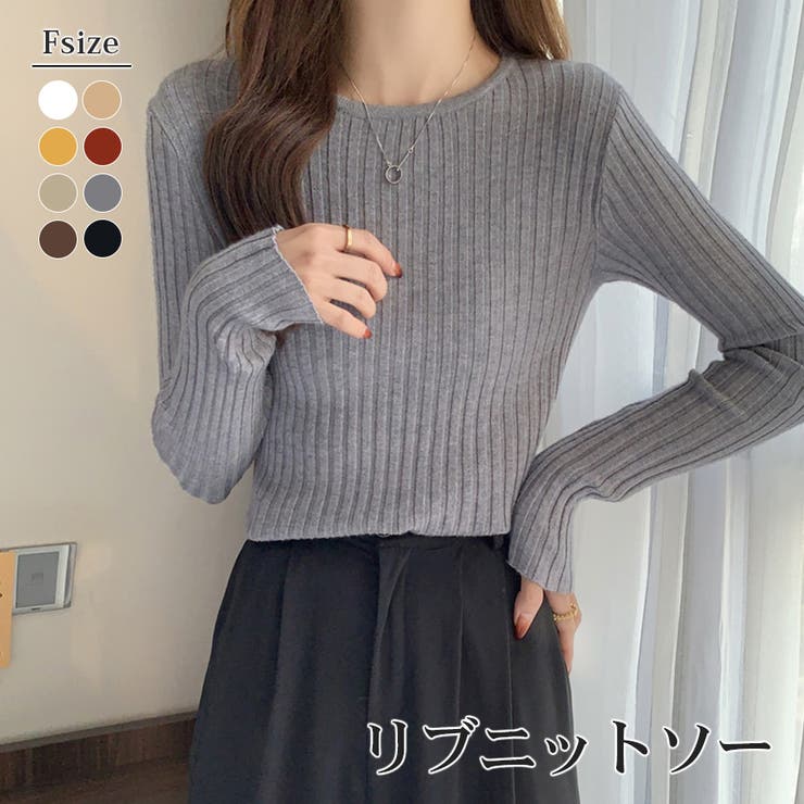 クルーネックリブニットソー レディース トップス | NinaetLina | 詳細画像1 
