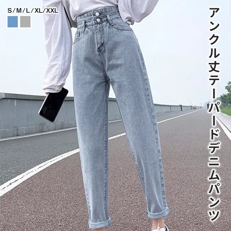 テーパードデニムパンツ レディース デニム | NinaetLina | 詳細画像1 