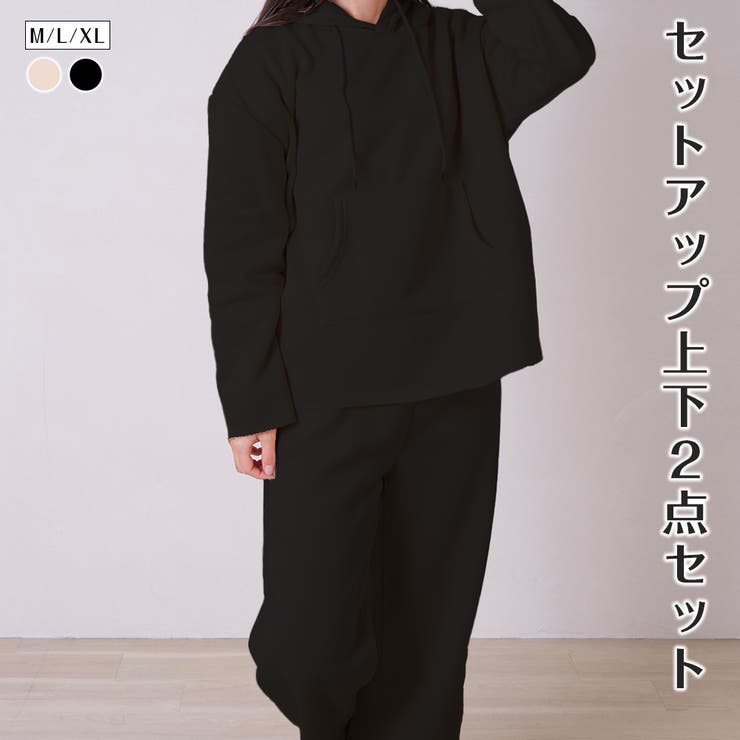 裏起毛セットアップ レディース トップス | NinaetLina | 詳細画像1 