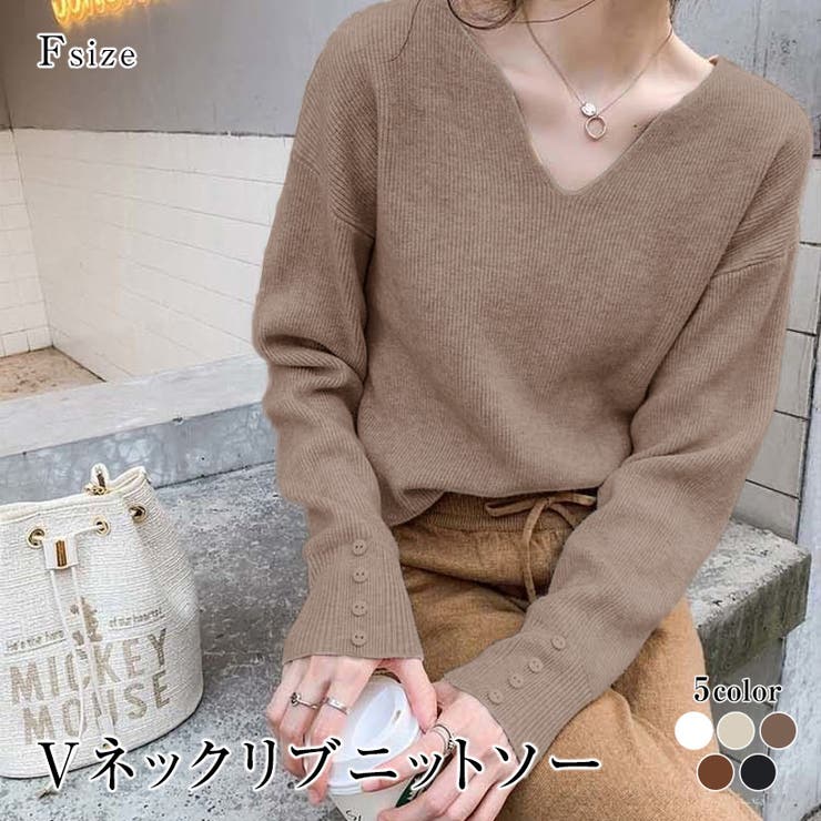 Vネックリブニットソー レディース トップス | NinaetLina | 詳細画像1 