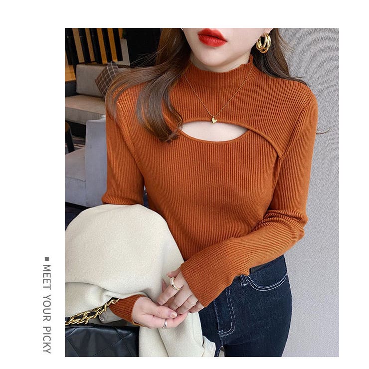 リブニットソー レディース トップス | NinaetLina | 詳細画像7 