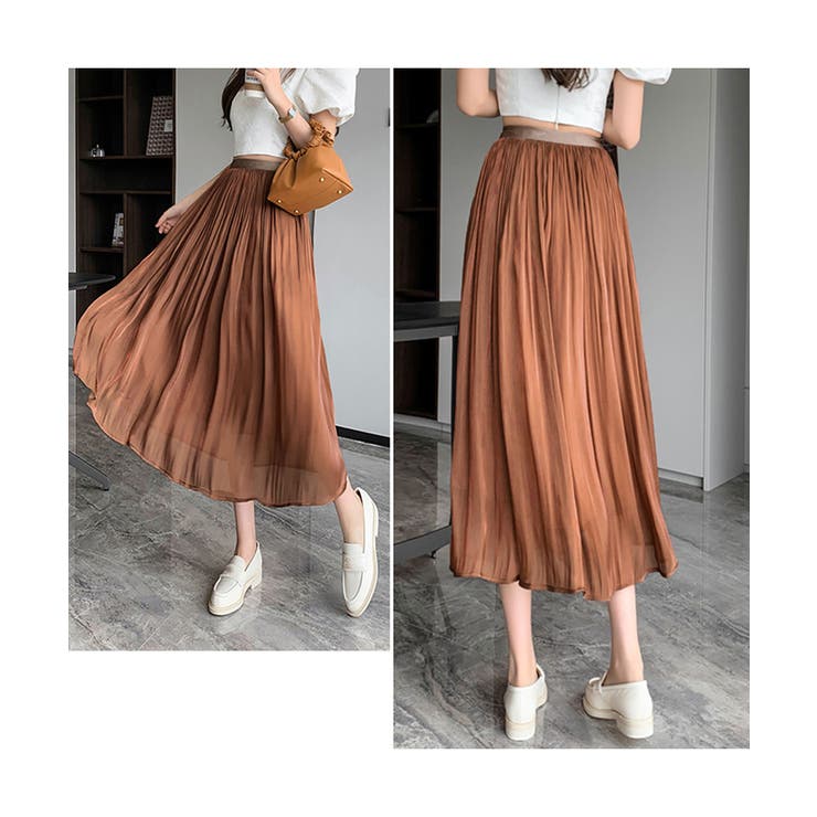 キャメルブラウン | フレアスカート キャザー ロングスカート | NinaetLina