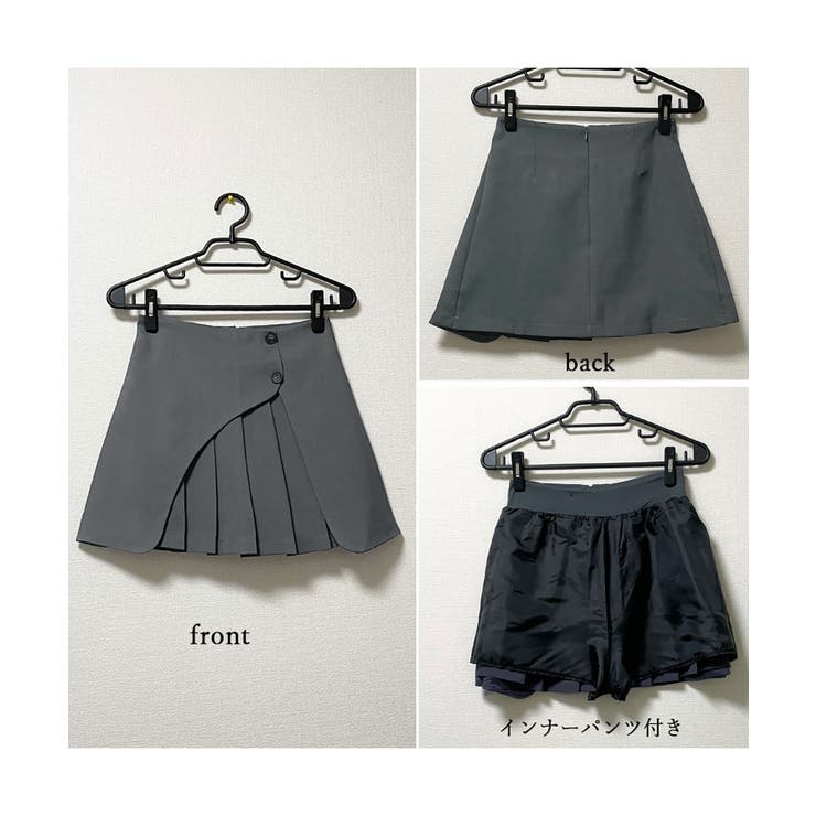 ニーナまとめ買い【ANAYI】和紙かのこドルマン【自由区】プリーツスカート ニーナまとめ買い【ANAYI】和紙かのこドルマン【自由区