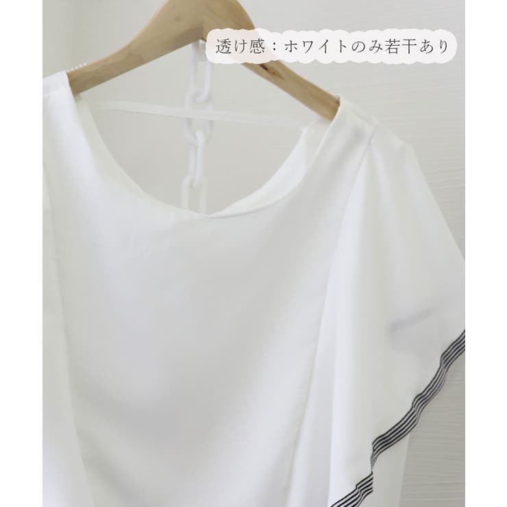 全国宅配無料 シフォン袖フリルトップス 薄手[品番：NELW0001568 オフィス Mサイズ