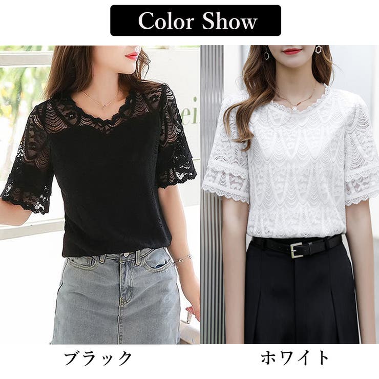 【人気急上昇】 総レースブラウス フェミニン[品番：NELW0001570 裏地付き Mサイズ