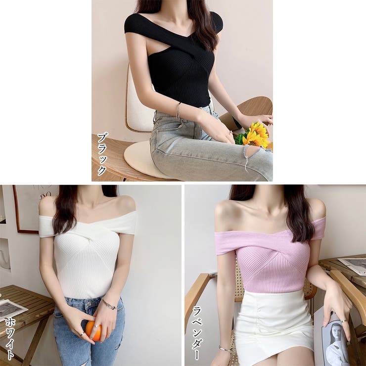 2WAYオフショルダーサマーニット 春夏 ニットトップス[品番 2WAYオフショルダーサマーニット 春夏 ニットトップス[品番