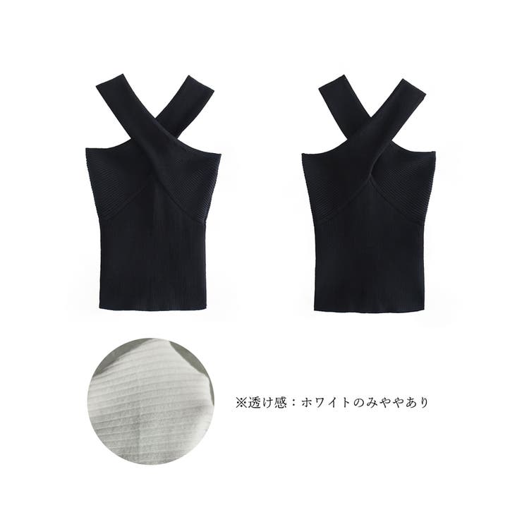 ブランドのギフト 2WAYオフショルダーサマーニット ニットトップス[品番 春夏 Mサイズ