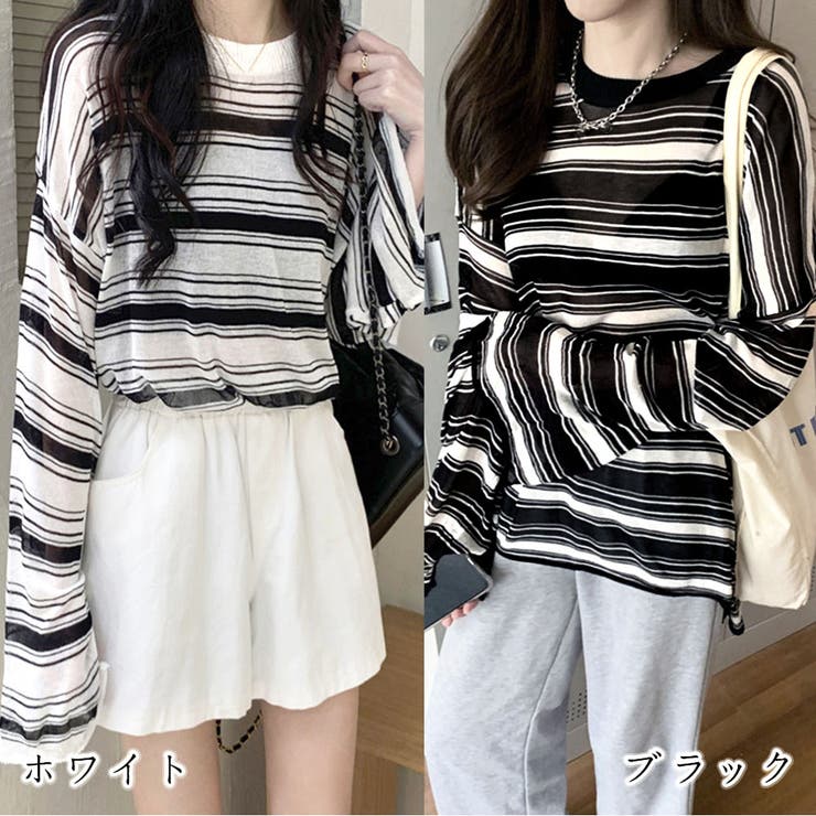 ボーダーカットソートップス＜大きいサイズ有＞【OtonaSMILE