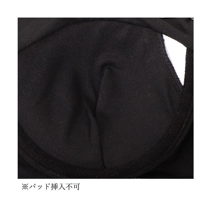 ホルターネック ビキニ レディース | NinaetLina | 詳細画像4 