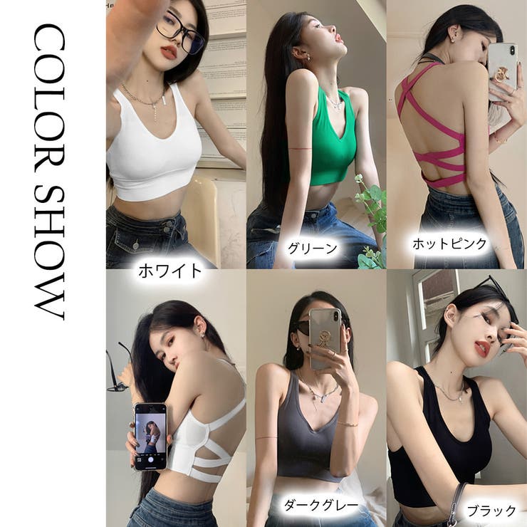 背中あきインナーレディース キャミソール バッククロス